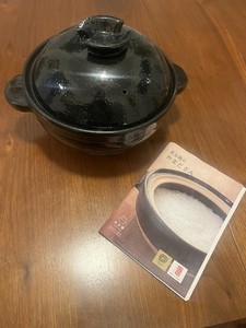 Kamado San NAGATANIEN Donabe Rice Cooker 3-Cup Iga Ware Gas Japan