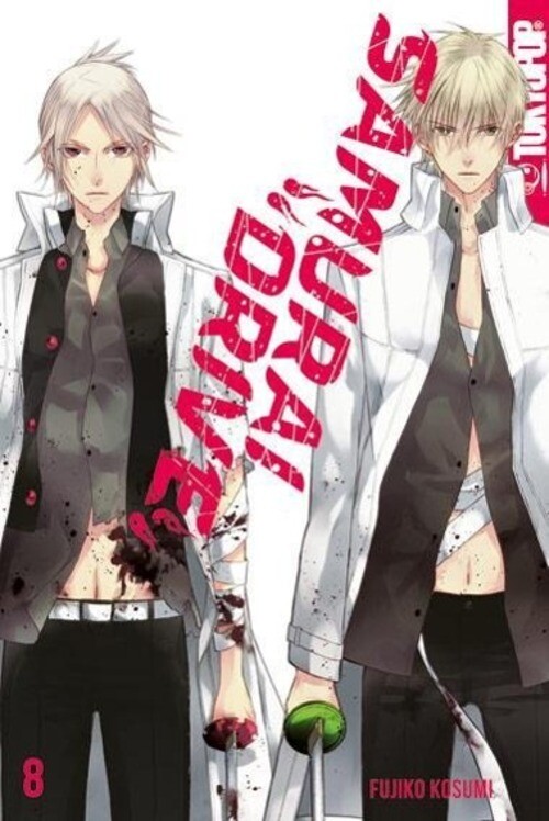 Fujiko Kosumi | Samurai Drive 8 | Taschenbuch | Deutsch (2014) | 196