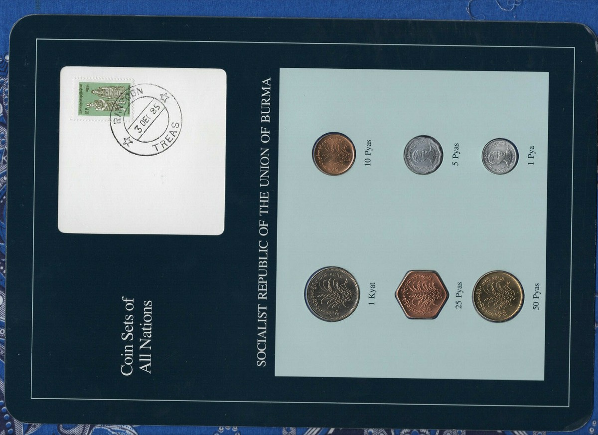 Coin Sets of All Nations Burma w/card UNC 1966-1986 UNC Scarce Set