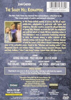 その他 Shady Hill Kidnapping [DVD] The Shady Hill Kidnapping (DVD, 1983) New, Sealed 32031272392 | eBay