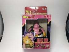 Dragonball Z Bandai Japanese Super Battle Collection Figure Vol. 20 Majin Boo