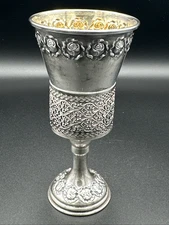Stunning Judaica Sterling Silver 925 Kiddush Cup Floral Goblet Glass - Very Good