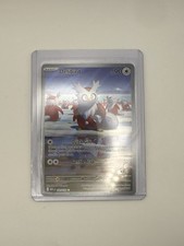 Delibird 152/132 Me01: Mega Evolution Holo