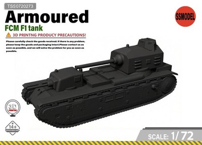 SSMODEL 1/72 FCM F1 tank Resin Model Kit TSS0720273
