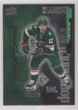 2022 Extended Series Black Diamond Dominance Emerald 1/100 Matt Boldy #DD-23 6a7