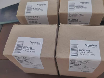 TAC XENTA 421A 007302450 NEW IN BOX Spot Goods US FREE TAX DHL/Fedex