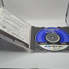 Sega Saturn SS Chase H.Q. Special: Police S.C.I. 