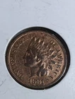 1881 Indian Head Cent Penny IHC 1c BETTER DATE Original VF Full LIBERTY