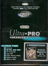 (100) Ultra Pro 8 1/2 x 11" Magazine Size 1 Pocket Page Beckett Album Pages