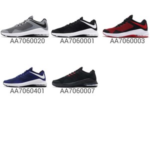 tenis nike air max trainer 1