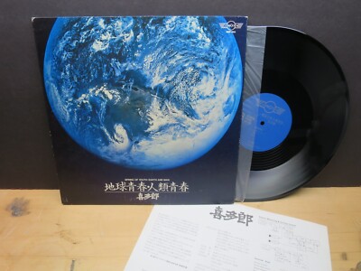 アート・デザイン・音楽 Pia Christopher Anderson First Edition s-l400.jpg