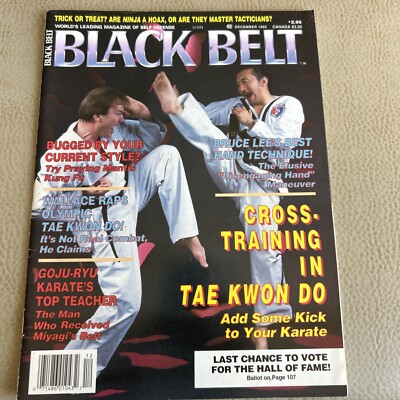 Black Belt Magazine December, 1992 Cross Training In Tae Kwon Do