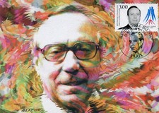 MAXIMAPHILIE / CARTE MAXIMUM PREMIER JOUR / MICHEL DEBRE 1996 PARIS