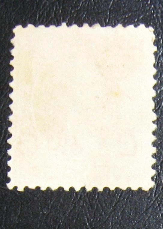 A Great US Very Fine Mint Stamp # 256 - 1894 6c Garfield, unwatermarked - Image 2 of 2