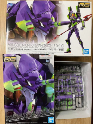 Evangelion Unit 01 3.0 Night Combat Color EVA Model Kit BANDAI RG