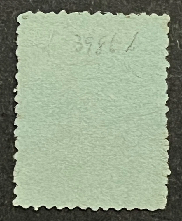 Travelstamps: US Stamp Scott #RB14 4c proprietary tax Washington Used Pen Cancel - Image 4 of 4