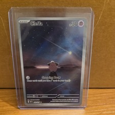 2023 Pokemon SV Obsidian Flames Cleffa Illustration Rare #202/197 on eBay