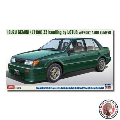 NEW Hasegawa 20709 Model Kit  Multi-Colour