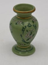 franklin mint vase products for sale | eBay