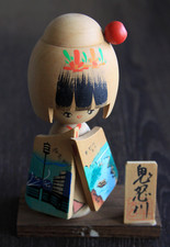 Kokeshi,Holzpuppe,Handmade,alt,sehr schön