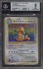 Preços de Dragonite #149 | Pokemon Japanese Mystery of the Fossils
