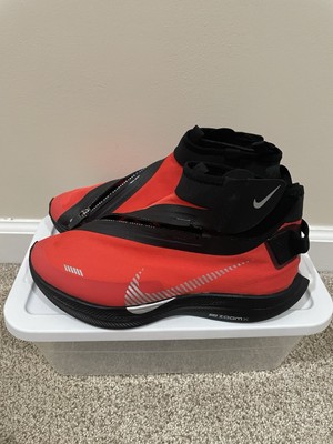 nike pegasus shield turbo