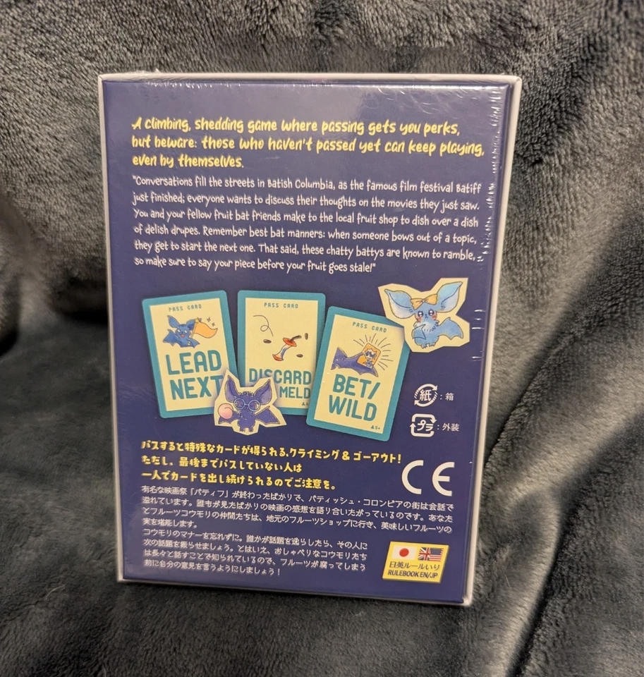 Bested Another Time 1-6 players 15-25 mins Climbing Go-out Game Card Game Japan - Image 2 of 3