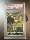2025 POKEMON SIMPLIFIED CHINESE CBB2 C 0115/15 EEVEE PSA 10