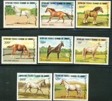 Comoro Islands Stamps full set of 8 Sc#  579-86 MNH 1983 Horse breeds