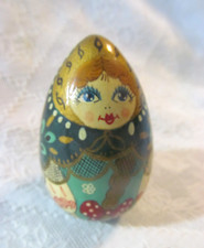 Folk Art Hand Painted Wooden Russian Egg 3.25" tall
