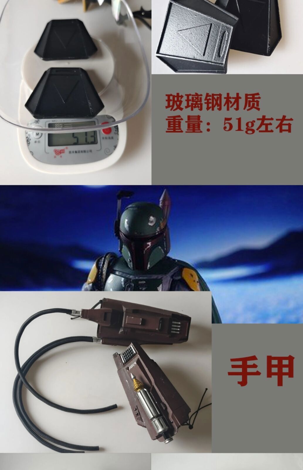 IN US Star Wars The Mandalorian Body Armor Suit With Helmet Boba Fett FRP Adult