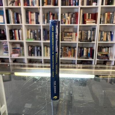 Poetry and Personality: Reading, Exegesis, and , Van-Zoeren HC/DJ