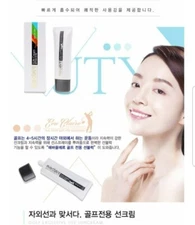 Canmake Sun Bum Original Sunscreen ( golf sun cream)