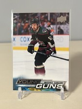2022-23 Upper Deck #491 Michael Carcone YG RC - NHL Hockey Card