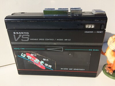 三洋電機 SANYO ポータブルミニカセットレコーダー MR-52 Sanyo MR-52 Cassette Recorder/Player Dictaphones Voice Recording