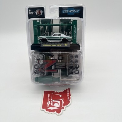 M2 Machines Model Kit 1970 Chevrolet Camaro Z/28 RS R51 22-27 Green White New