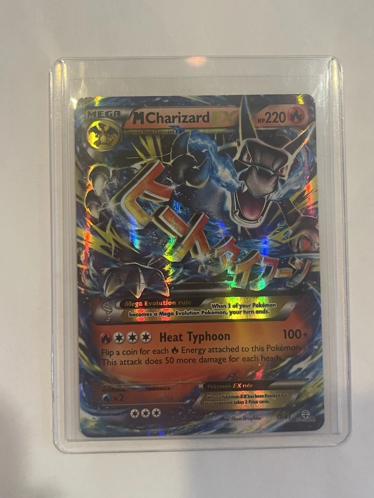 Pokémon Mega Charizard EX 12/83 ultra rare