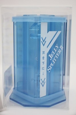 KKDYWQZEE Jelly Splitter II Blue Insect Feeding Jelly Cutter Tool