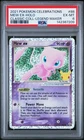 2021 POKEMON CELEBRATIONS CLASSIC COLLECTION #88 MEW EX-HOLO PSA 6