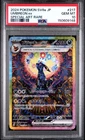 2024 POKEMON JAPANESE SV8A-TERASTAL FEST EX SPECIAL ART RARE UMBREON EX PSA 10