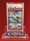 2023 POKEMON Mew EN 151 ZAPDOS ex Special Illustration Rare Card #202 PSA 9