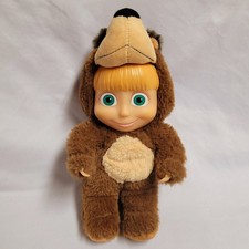 Masha and the Bear Plush Doll Simba Toys In Bear Costume Vinyl Face 12"
