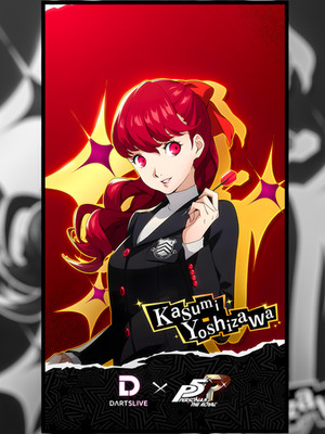 Persona 5 Royal Kasumi Yoshizawa High Quality Vinyl Sticker