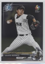 2017 Bowman Chrome Prospects Takahiro Norimoto #BCP97 0q1p