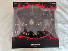 Godzilla Ultimates Destroyah