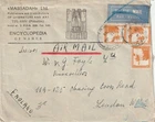 PALESTINE: Airmail cover Tel Aviv to Great Britain 1936.