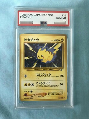 誠実 英語版 Pikachu ピカチュウ 1999年 ポケモンカード Psa10 初版 その他 Labelians Fr