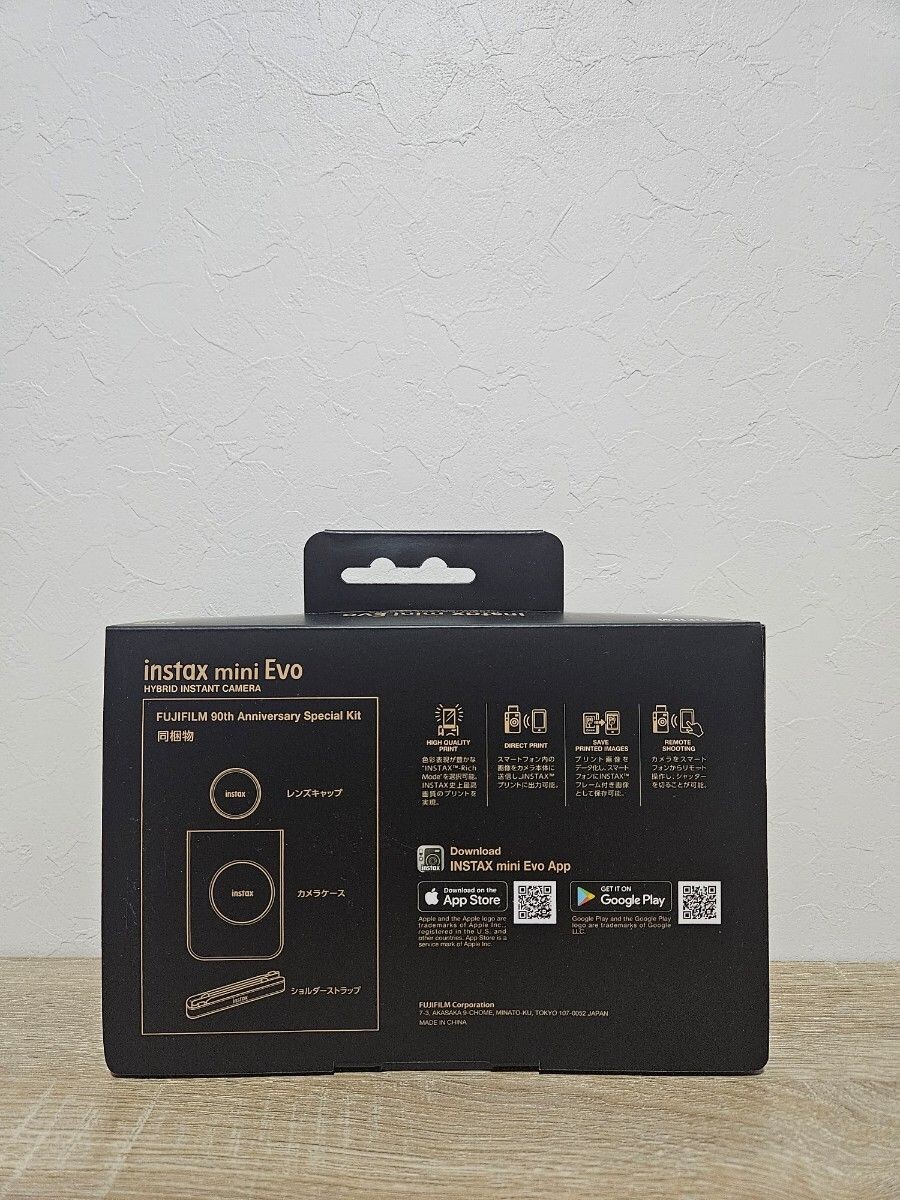 RARE NEW Instax mini Evo FUJIFILM 90th Anniversary Bundle