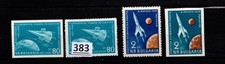 ## BULGARIA - MNH - PERF +IMPERF - SPACE - 1958