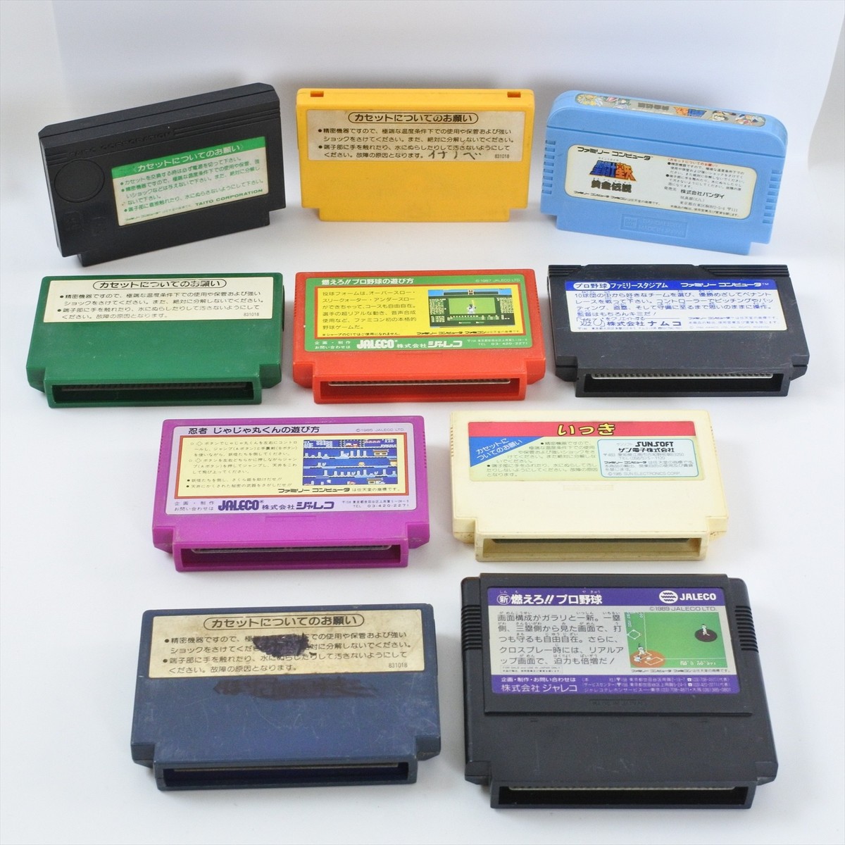 ★ レトロ ファミコン FC/SFC用互換機「レトロコンボGREEN」10月4日発売！ - GAME Watch